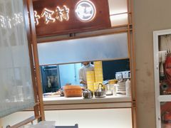 -三人行骨头王火锅(长寿店)