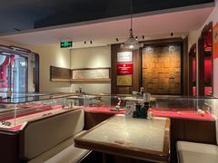 -松鹤面馆·古法焖肉面(观前店)