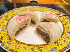 -富华斋饽饽铺·宫廷糕点·伴手礼(护国新天地店)