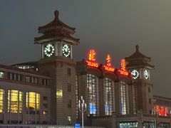 -北京站