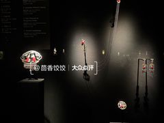 -深圳珠宝博物馆