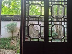 -秋霞圃