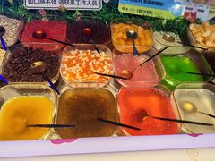 -涨巢·潮玩水疗局