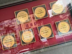 -先记烧鹅王·本地粤菜(福永店)