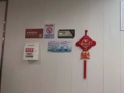 -西安壹加壹医疗美容·西北抗衰旗舰店