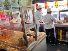 -必点海鲜·鲅鱼水饺(鞍山西道店)