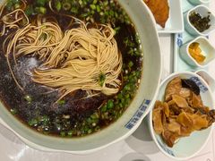 -胥城奥灶面·面之府(书香世家月亮湾酒店)