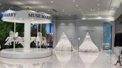 -MuseMarry婚纱(前海嘉里中心店)