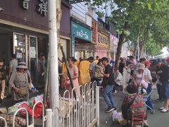 -曹祥泰(解放路店)
