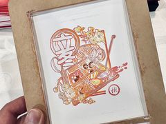-海底捞火锅(汇金星力城店)