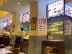 -温粥人(春晖路店)