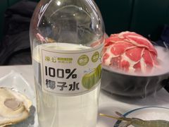 -椰子湾·海南火锅·糟粕醋·椰子鸡(正大广场店)