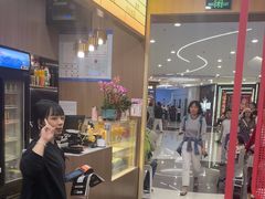 -嬷孙家潮汕牛肉火锅(北京路天河城店)