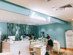 -西檬树SIMON·T轻奢蛋糕(大东方Max店)