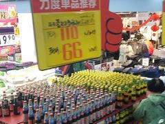 -人人乐购物广场(开发区店)