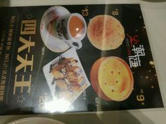 -满得意茶餐厅·顺德家常菜·港式经典(大良店)
