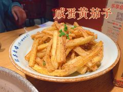 -吃饭皇帝大(解放西路店)