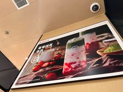 -海底捞火锅(杭州天虹购物中心店)