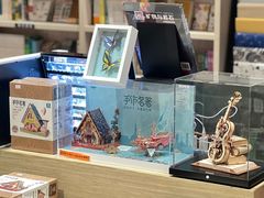-钟书阁(群光广场店)