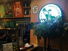 -澜记香港饮品专门店(五江天街店)