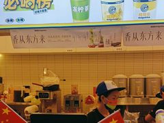 -桂桂茶(金谊广场店)