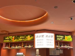 -巴奴毛肚火锅(七宝领展广场店)