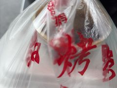 -晶牌烤鸭(延吉东路557弄小区店)