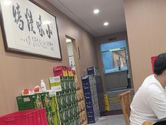 -洪兴砂锅·融合砂锅菜(三站店)
