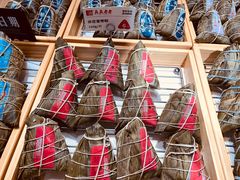 -真真老老(月河花鸟市场店)
