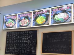 -丽影重庆小面(定西路店)