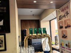 -山海菜馆·海肠捞饭·青岛菜(栈桥店)