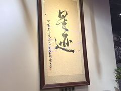-FEELINGME乐刻私教馆·健身(沿海赛洛城店)