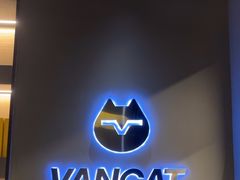 -梵猫·新养生(加州广场店)