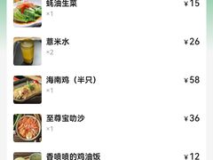-绿柠食堂(北外滩店)