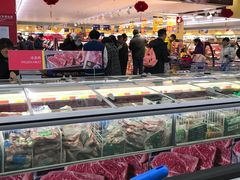 -麦德龙(闵行店)