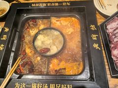 -老牌坊云南鱼豆花火锅(爱建店)