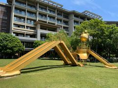 -宁波九龙湖开元度假村
