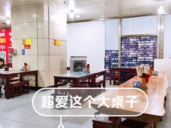 -牛一嘴·兰州牛肉面·大盘鸡(财富中心店)