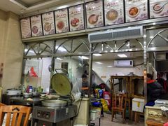-老牌依强牛肉店(达道总店)