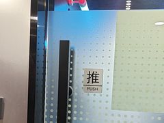 -柯森电竞