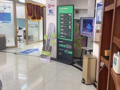 -咿呀口腔(光谷分院)