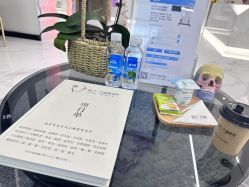 -菊子小颜·日式整骨·产后管理