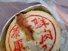 -泰康食品(南京东路店)