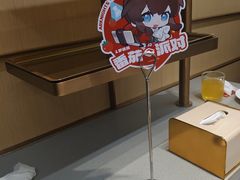 -海底捞火锅(九霄梦天地店)
