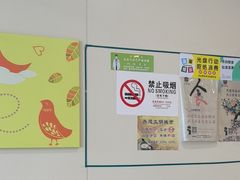 -德克士(茶店子客运站店)