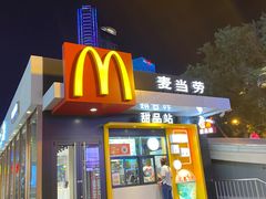 -北国商城