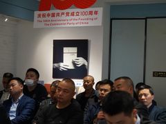 -三联韬奋书店(宽窄巷子店)