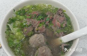 Signature Beef and Beef Meatball Rice Noodles