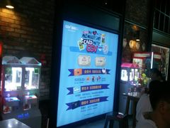 -CGV影城(世纪4DX店)
