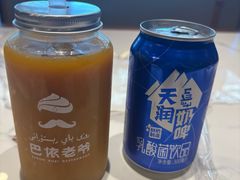 -巴依老爷新疆美食(常营店)